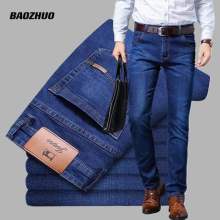 Fashion Brand Clothing Slim Men Summer Autumn Business Casual Jeans