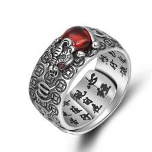 Feng Shui Wealth Auspicious Stone Lucky Ring