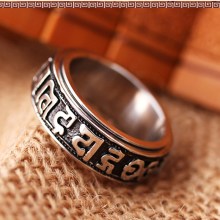 Never Fade Rotatable Power Lucky “Om Mani Padme Hum” Sanskrit Buddhist Mantra Ring