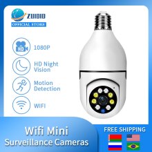 Wireless Outdoor Surveillance Video Cameras 360 Graus With Wifi 1080p