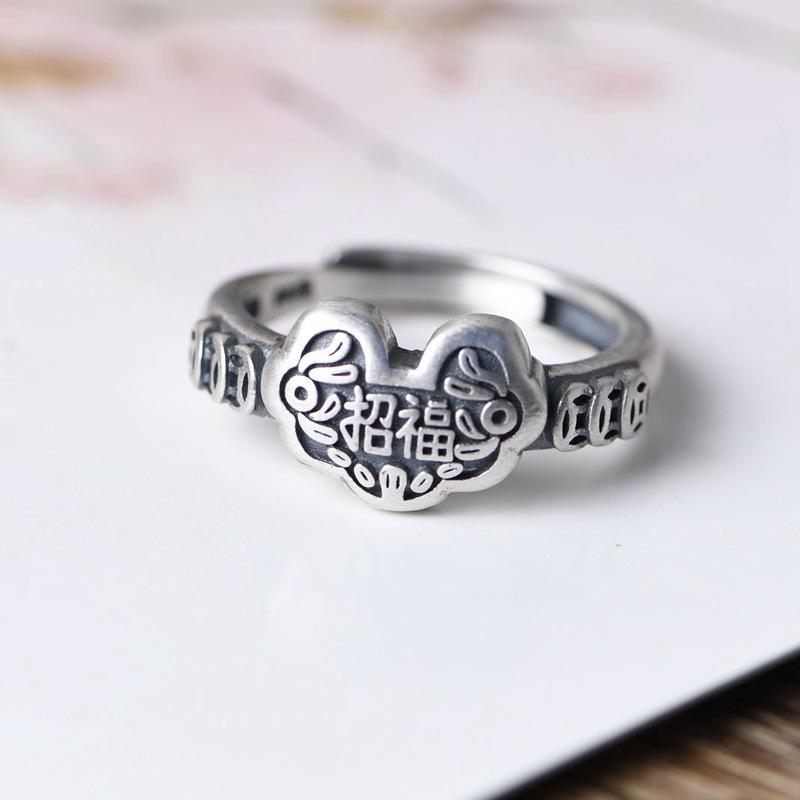 Blessing Silver Plated Vintage Ring Chinese Style for Men and Women Distressed Copper Coin Pattern Auspicious Lucky Ethnic Open
