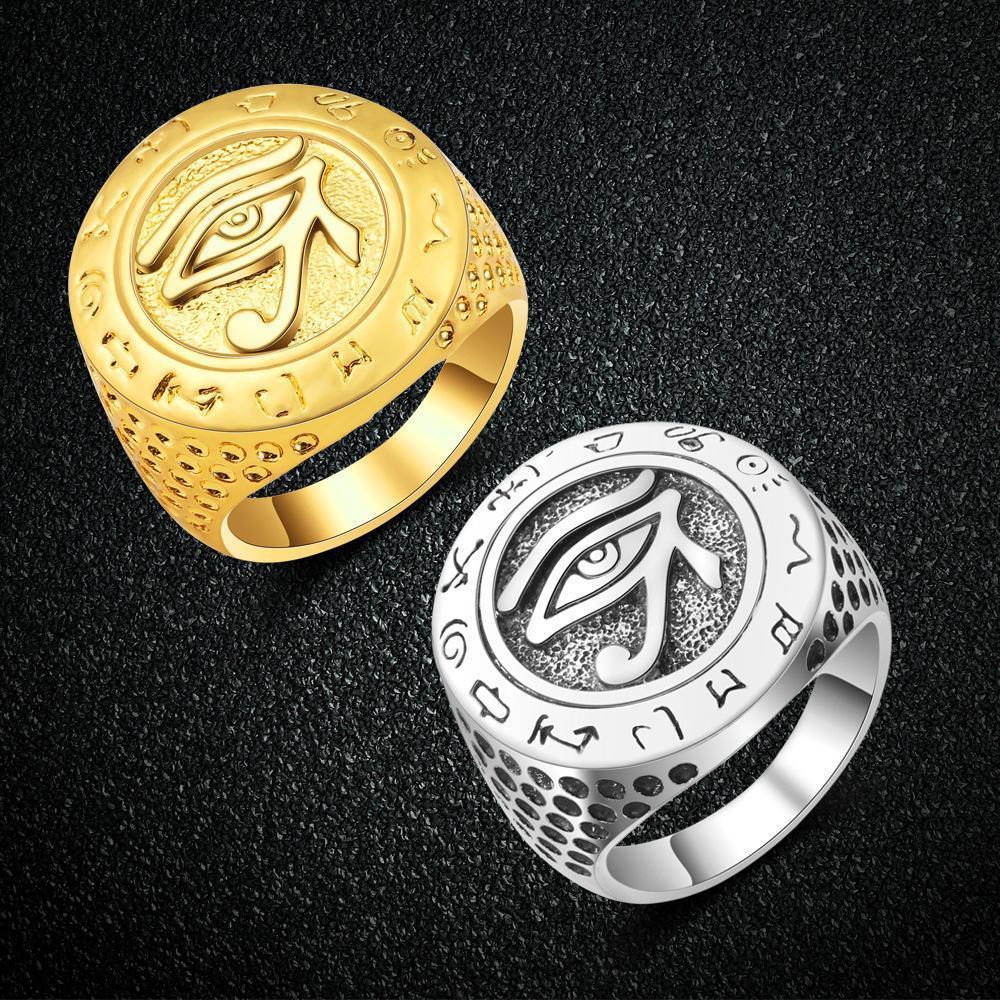 Gold-plated Eye of Horus Ring Punk Hip Hop Ring Men Antique Muslim Arab Fashion Jewelry Ring