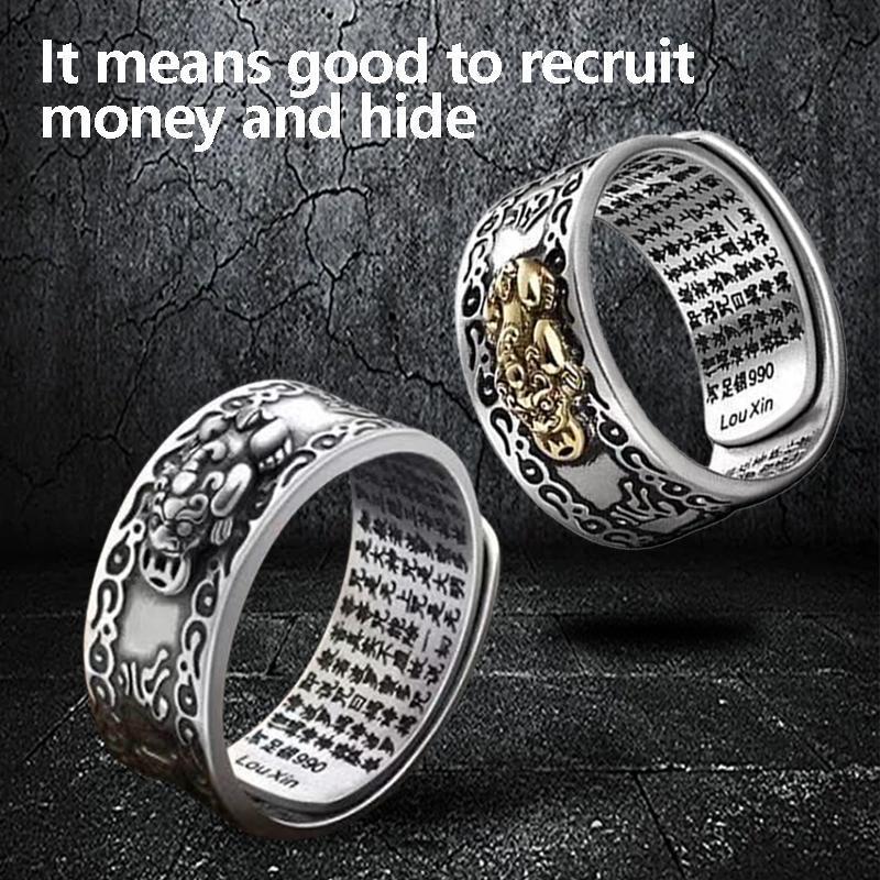 Feng Shui Pixiu Charms Ring Amulet Wealth Lucky Women Men
