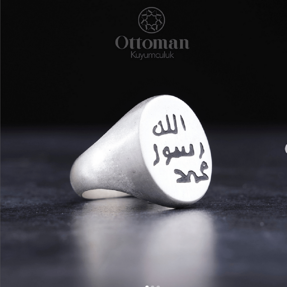 Seal of the Prophet Silver Men Ring Islamic rings for men