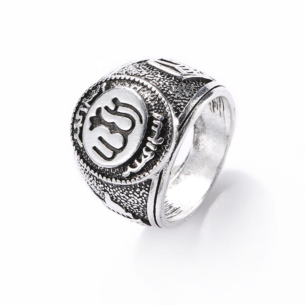 high quality islam muslim Prophet Muhammad stainless steel ring , Turkish Ottoman ring for women men