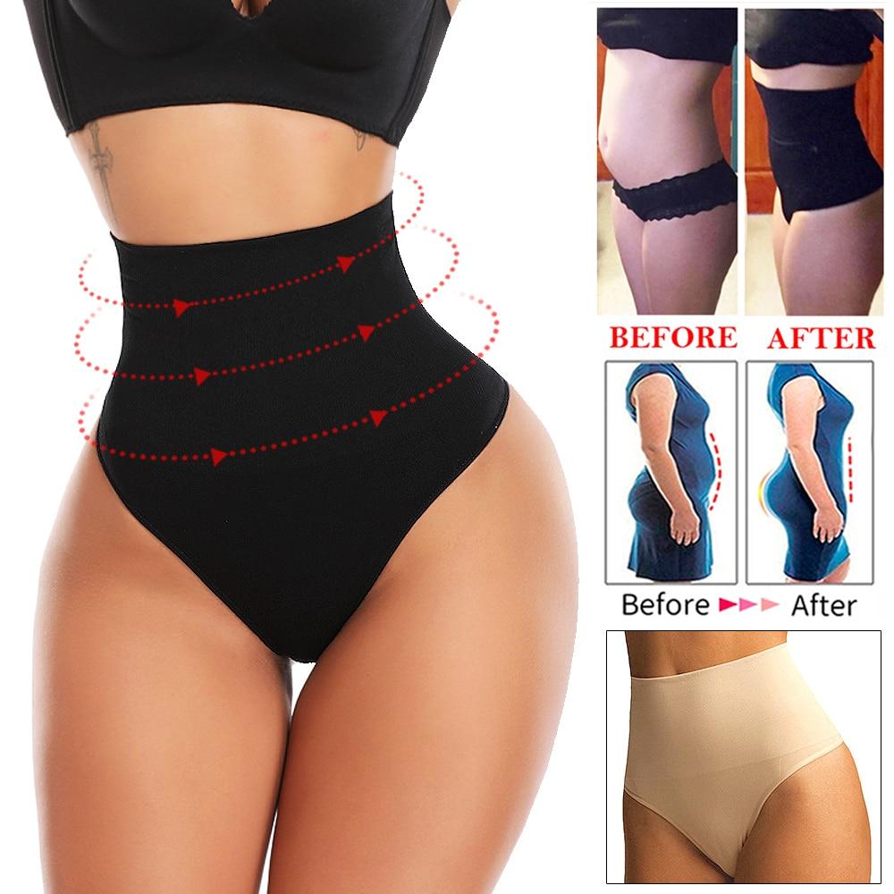 Slimming Waist Trainer Butt Lifter Seamless Pulling Underwear Body Shaper Tummy Control Panties