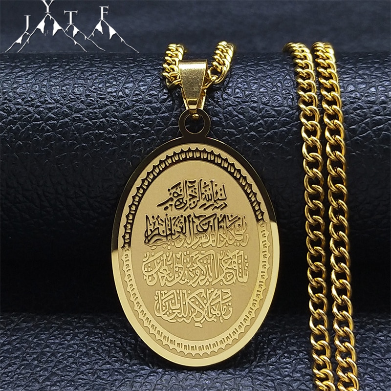 New Quran Stainless Steel Muslim Islamic Chain Necklace Women/Men Gold Color Oval Necklaces Jewelry collier homme N2288S05