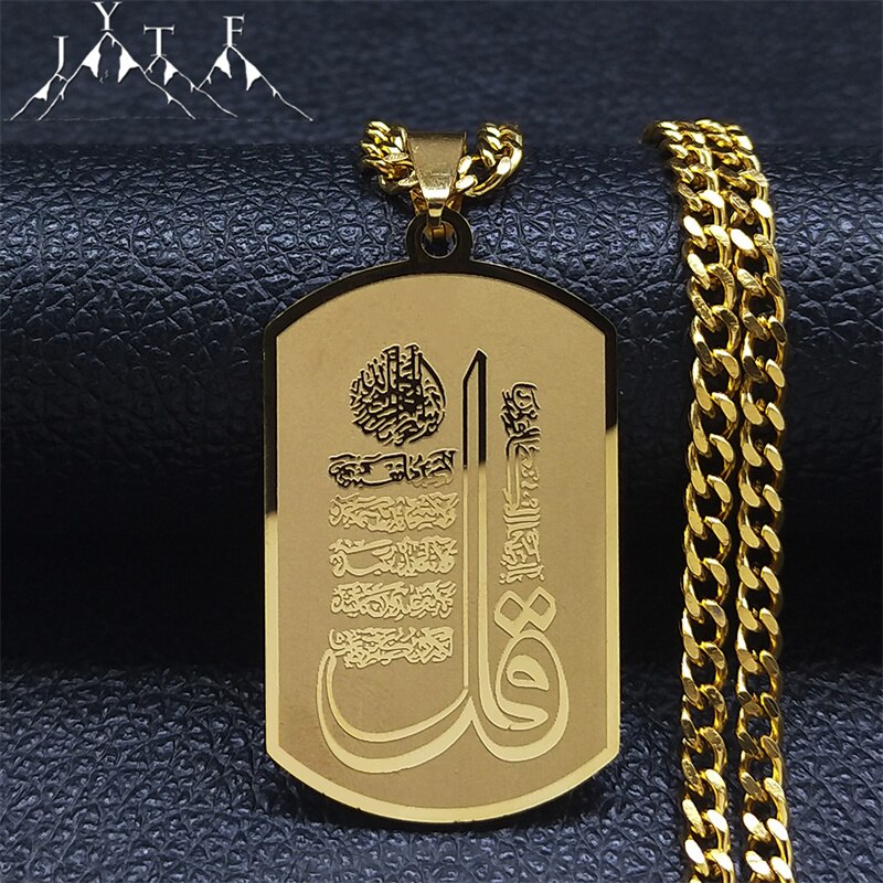 Muslim Islam Allah Protection Stainless Steel Chain Necklaces Gold Color Geometry Quran Necklace Jewelry chaîne acier inoxydable N2278S05