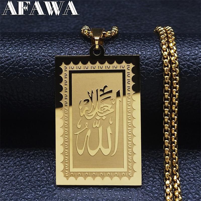 Stainless Steel Muslim Islam Quran Allah Chain Necklaces Gold Color Geometry Pendants Necklaces Jewelry colliers N2280S02