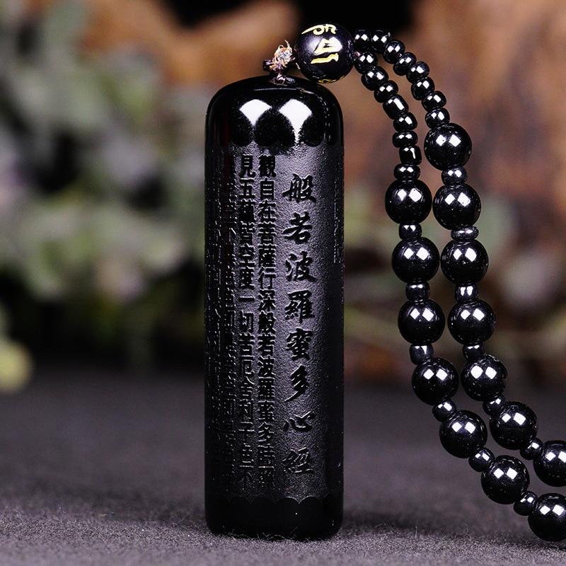 Black Obsidian Buddha Pendant Prajna paramita Sutra Buddha Necklace Pendant Men’s Pendant Women’s Jewelry With beads Chain